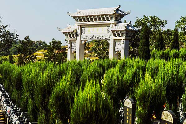 万里河山普天同庆，沈阳市新民龙生墓园祝全国人民国庆快乐！