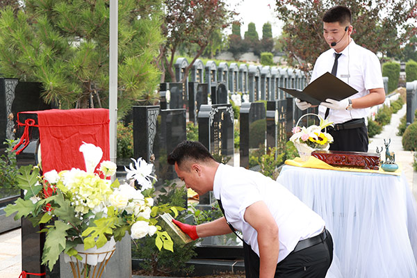 沈阳市新民龙生墓园：如何能够快速买到适合的沈阳墓园墓地