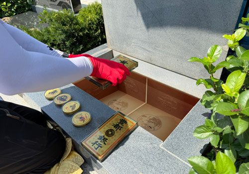 安葬仪式